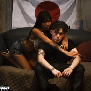 COULTS is back with energising new mixtape, 'EGO'